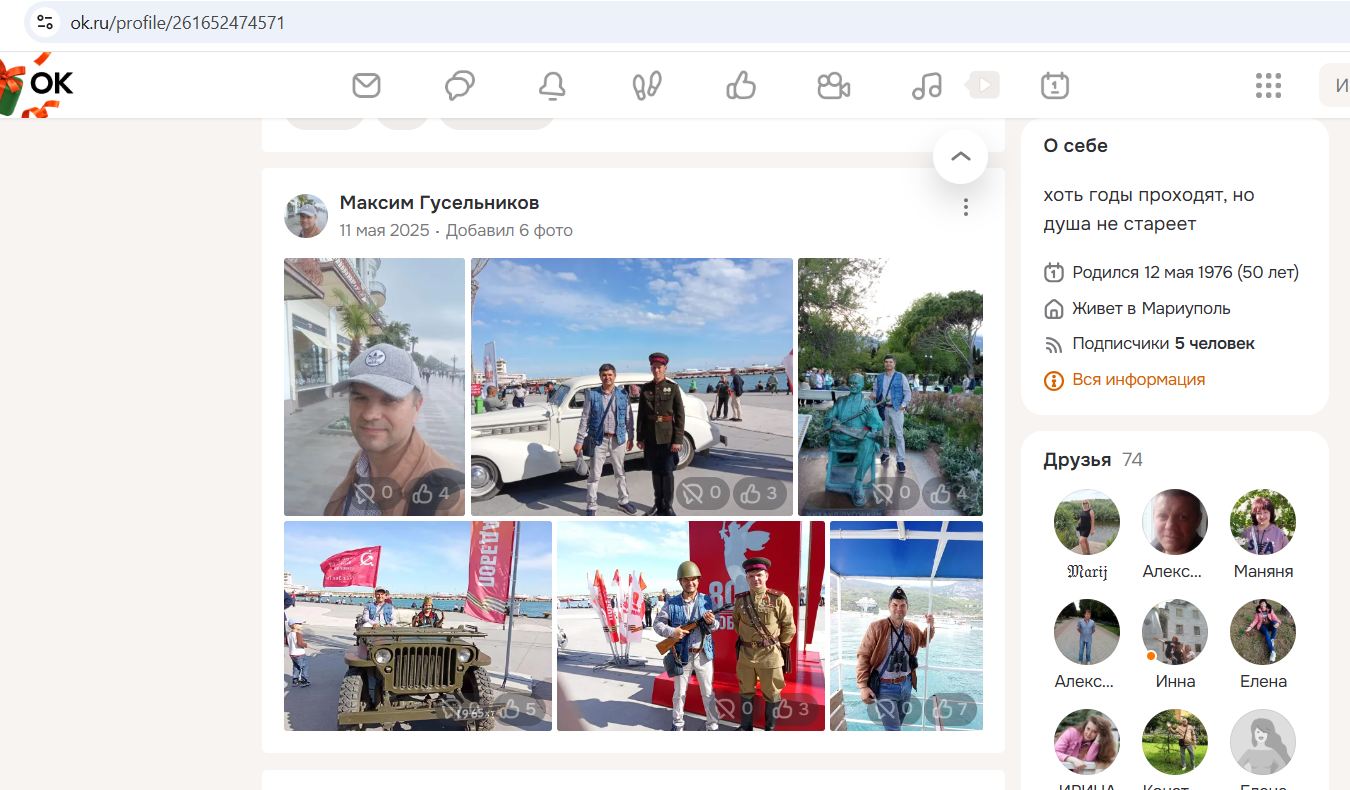 Guselnikov_Maxim_001__SoR_039__-OK.jpg Guselnikov_Maxim_001__SoR_039__-OK.jpg